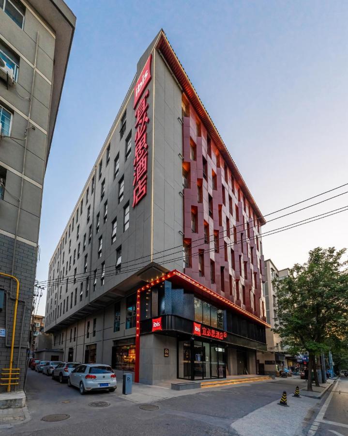Ibis Styles Hotel - 260M From Guangji Street Subway Station Xi'an  Exterior foto